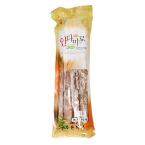 통계피 건강식품 가온허브 500G 계피 한방재료