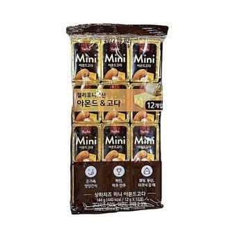  매일 상하치즈 Mini 아몬드 고다 144g x 1개