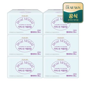 디어스킨리얼모달팬티라이너30P x 6팩