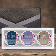 [해담] 속초 젓갈 알찬 선물세트 2호 /명란+오징어+명태초무침/ 각500g(+부직포가방)