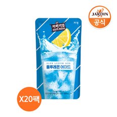 까페리얼 블루레몬에이드 230ml (230ml x20팩)