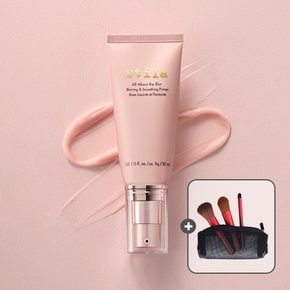 [단품] 올 어바웃 더 블러 블러링 앤 스무딩 프라이머 30ml*총1개