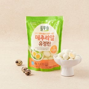 목초를 먹인 깐메추리알 유정란 (450g)