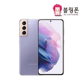 갤럭시 S21플러스 256GB 특S급 공기계 3사호환가능 SM-G996