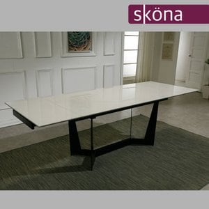 스코나 카르나 확장형 세라믹 식탁 테이블(2400)