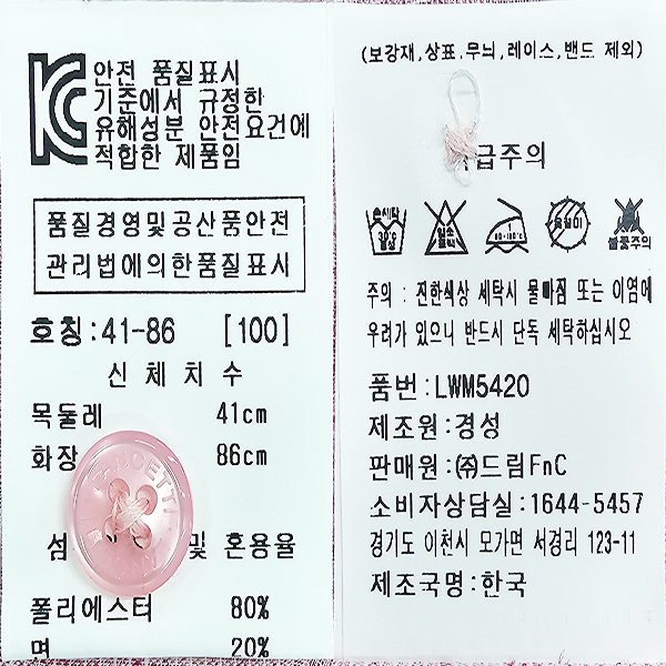 상품이미지1