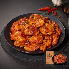 미소 매콤 닭갈비 200g