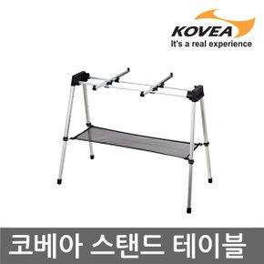 5U 코베아 스탠드 테이블 KT8FN0108