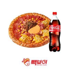 [베스트반반]울트라빽보이 피자½L+체다콘치즈 피자½L+콜라1.25L