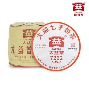 7262(1801) 숙차 357g 1통(7편)