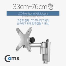 LCD 모니터 거치대 / 33-76cm형 VM531