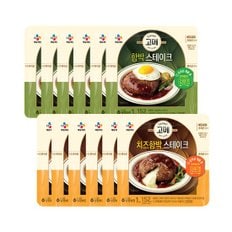 CJ제일제당 고메 함박스테이크 152g x6개+치즈 함박스테이크 152g x6개