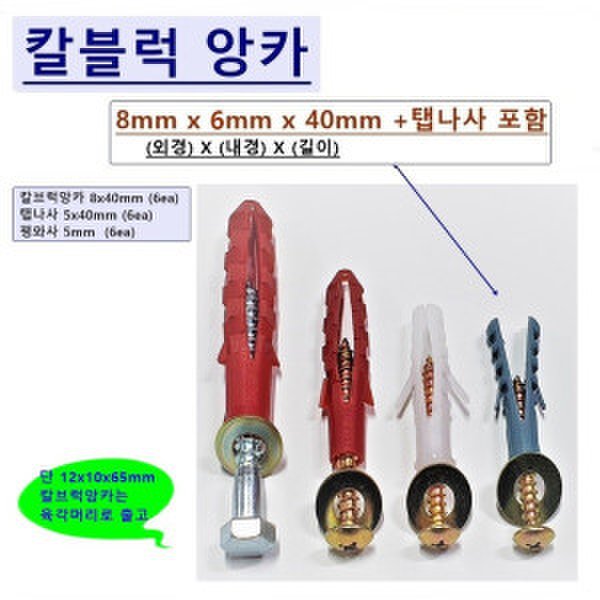 확대된 대표 상품이미지1