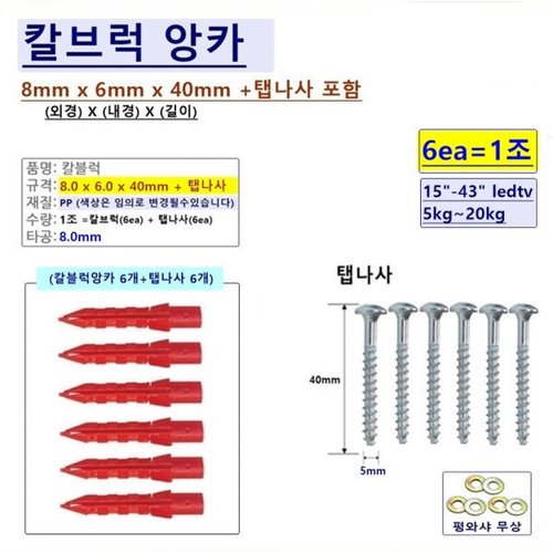 상품이미지2