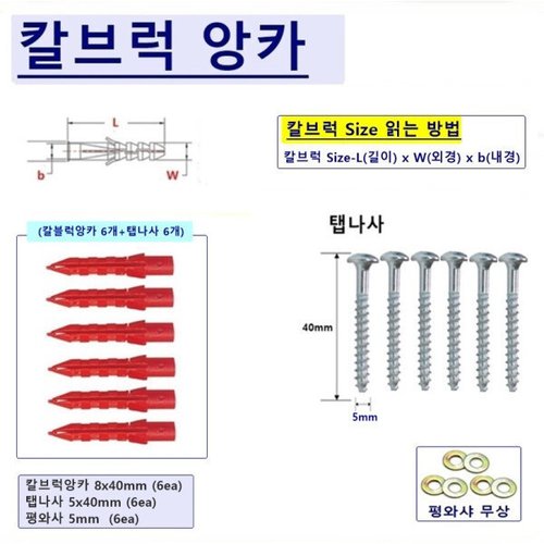 상품이미지3