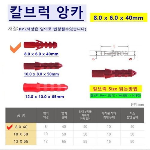 상품이미지4