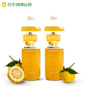 맑은 유자청 1000ml x2병