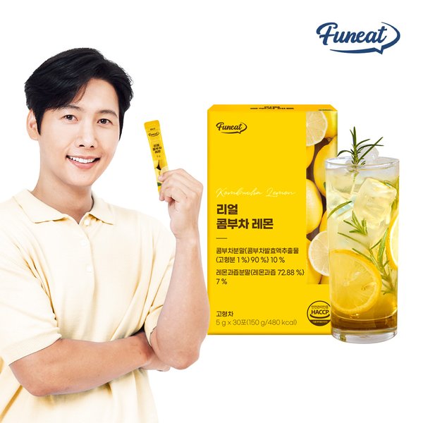 발효탄산 리얼 콤부차 30포 레몬맛