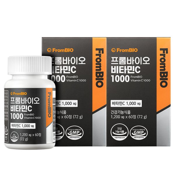 비타민C 1000 60정x2병/4개월 비타민/비타민C/항산화/옥수수