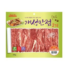 오리고구마 스테이크 반려동물 영양 만점 간식 300g X ( 2매입 )