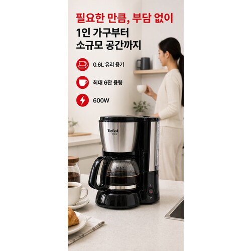 상품이미지3