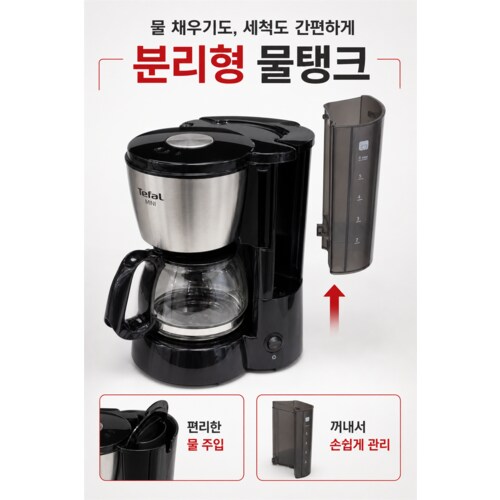 상품이미지5