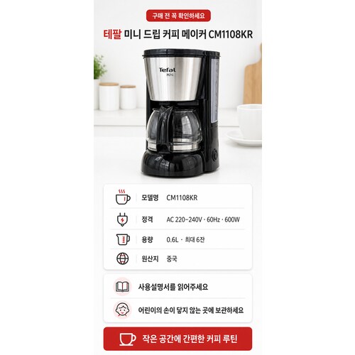 상품이미지7