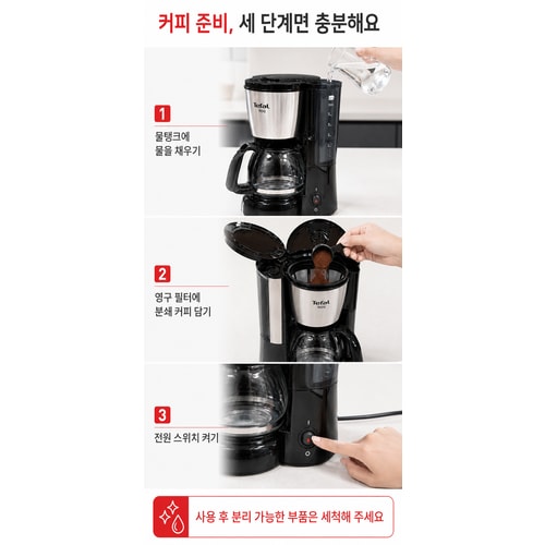 상품이미지8