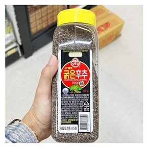 오뚜기 오쉐프 굵은후추 450g x 1개 코스트코