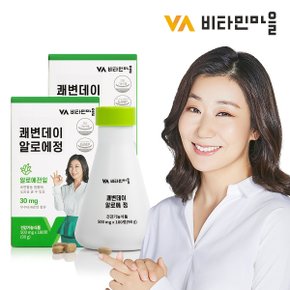 식약처권장 1일최대함량 쾌변데이 알로에 대용량 총360정 2병 6개월분