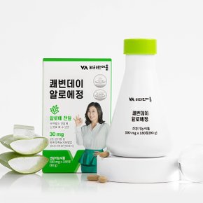 식약처권장 1일최대함량 쾌변데이 알로에 대용량 총360정 2병 6개월분