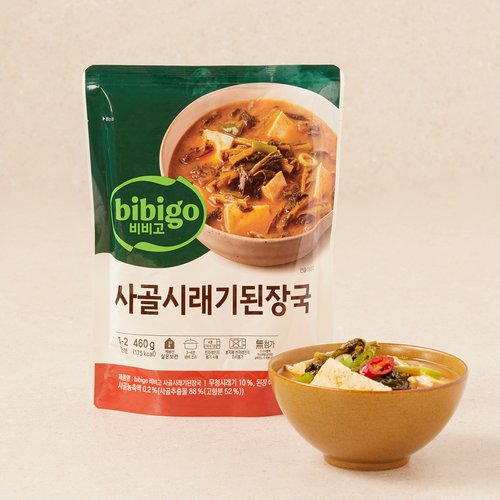 CJ 비비고 사골시래기된장국 460g