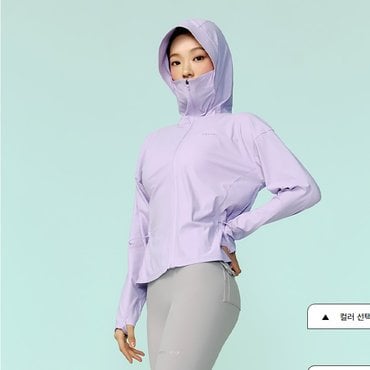 젝시믹스 라이트쿨링 아웃스트링 후드자켓 XFK2JL1005