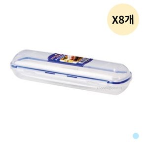 락앤락 김밥 전용 용기 휴대용 한줄 밀폐 통 8개