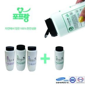 분말형 베이킹소다2개+과탄산소다1개+구연산1개 450g