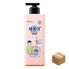 세균아 꼼짝마 핸드워시 480ml 용기 파우더향x12개