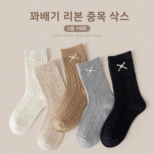 상품이미지4