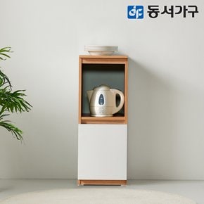 화이트오크 슬림수납장 DF629944
