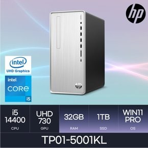 파빌리온 TP01-5001KL (WIN11PRO/SSD 1TB/RAM 32GB) HMC