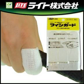 [OnCo][일본 라이트]골프전용손가락장갑 2팩1세트/손가락보호용면장갑,그립미끄럼방지
