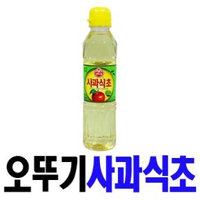 사과식초 360ml