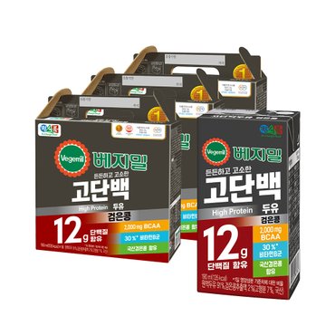 베지밀 (V)베지밀 고단백 두유 검은콩 190ml*16입*3박스(총 48입)