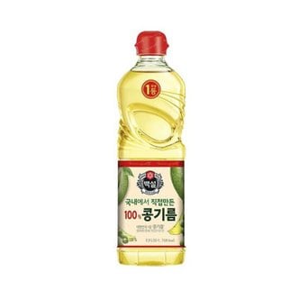  CJ제일제당 백설 콩기름 0.9L x10개