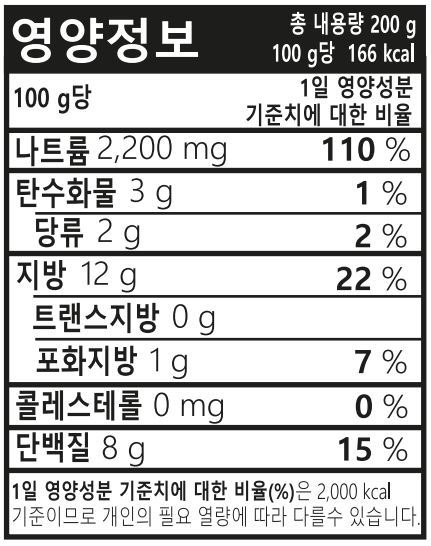 품질표시이미지2