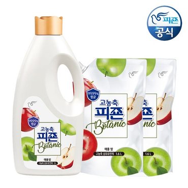 피죤 고농축 섬유유연제 보타닉 애플밤 2L 용기+1.6L 리필 x 2개