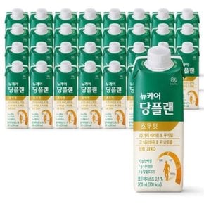 뉴케어 당플랜 호두맛 200ml30팩