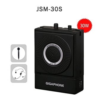 한스전자 준성기가폰 JSM30S 30W 강의용마이크,휴대용마이크,수업용마이크