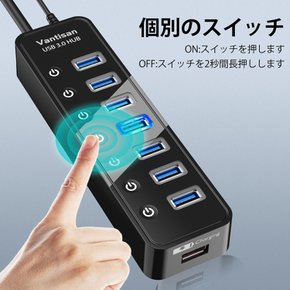 반티산 USB USB 3.0 허브 USB 허브 + 1 USB 5V4A AC 윈도우 10, 8.1, 8, 7, 비스타, XP, 맥 OS