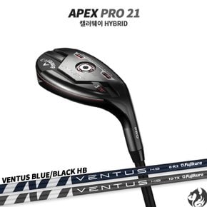 아펙스 프로 21 하이브리드 APEX PRO 21 유틸리티 후지쿠라 벤투스  UA2055633