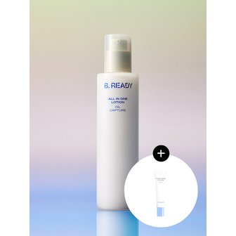비레디 오일캡처 올인원 로션 150ml